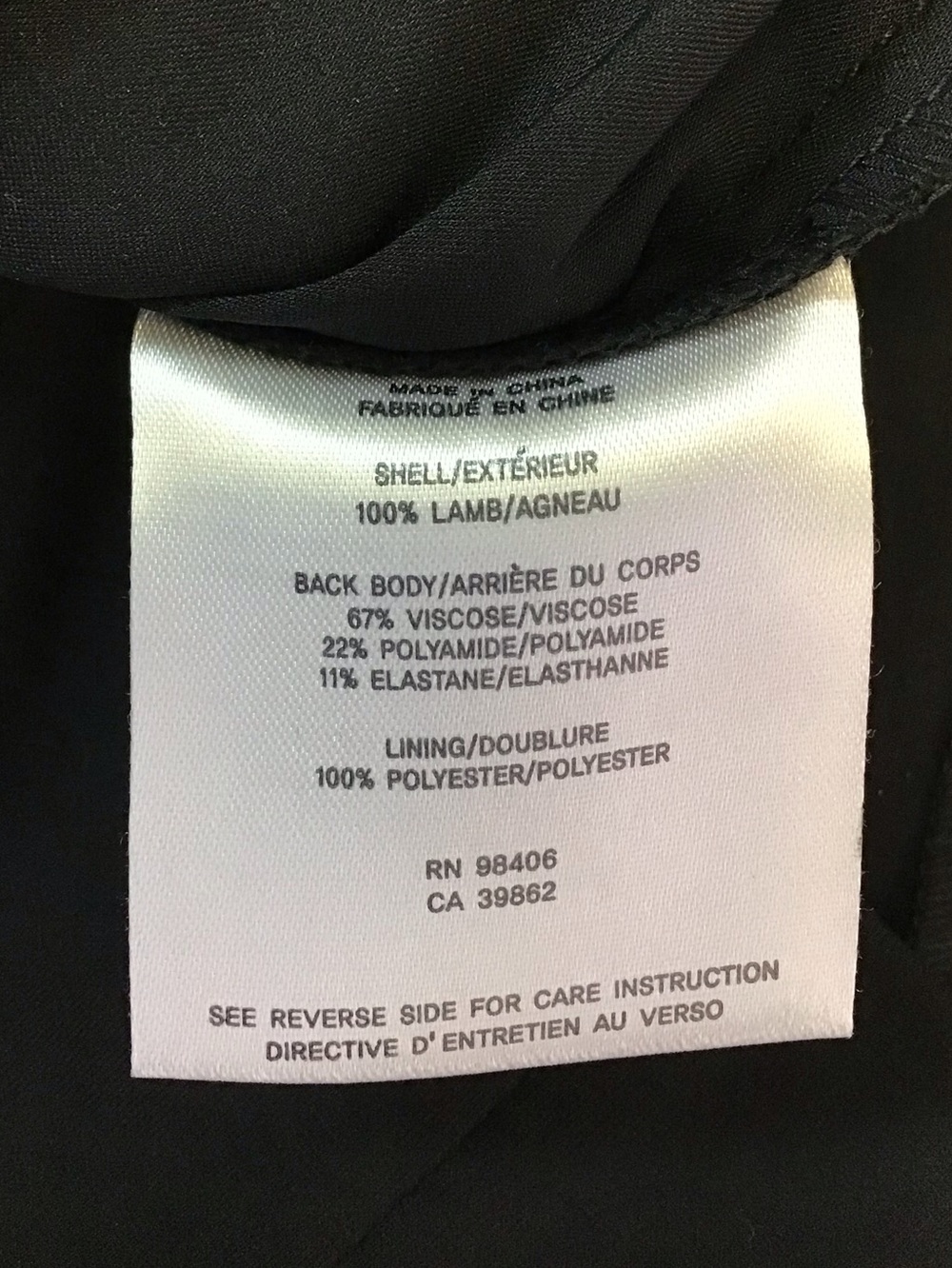 No Label M - Picture 5 of 6